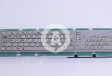 Wincor part: 01750091481